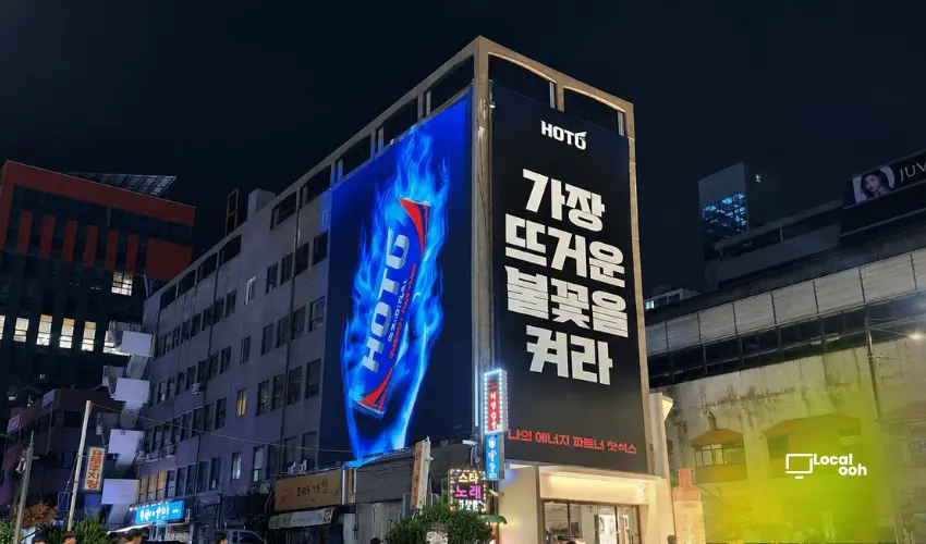 HOT6 Turns the Streets of Seongsu Into a Nighttime Billboard